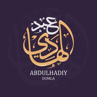 Ustoz Abdulhadiy Sahifasi