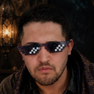 AMIR