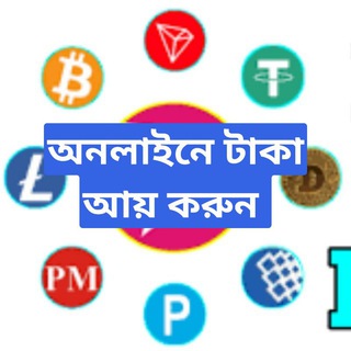 Trusted site link share