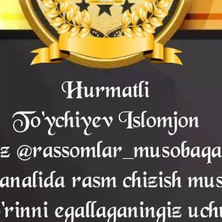 G'oliblar mukofoti