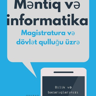 Məntiq və informatika ⚔(Məhəmməd Süleymanov ilə)