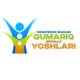 Qumariq Yoshlari