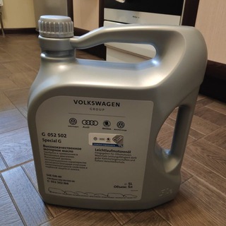 Tiguan Oil масла, техжидкости , присадки,расходники.