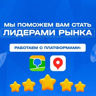 Sarafanpro клиенты