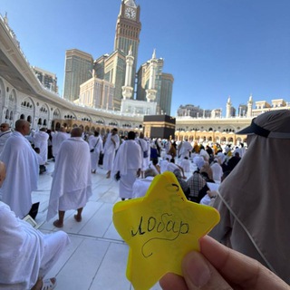 🌹🌷LOBAR🌷🌹