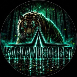 🐆