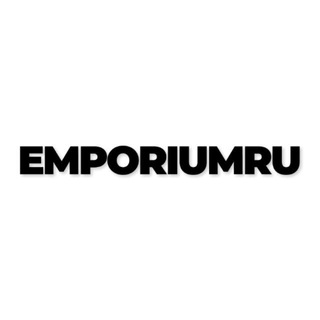 emporium chat