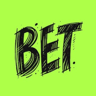 BET – The OG meme word 💯