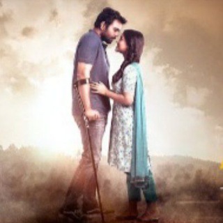 প্রিয়তমা প্রহেলিকা সুড়ঙ্গ বাংলা মুভি