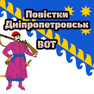 Fist@Repeat.Dnipro