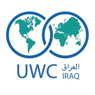 UWC Iraq Community