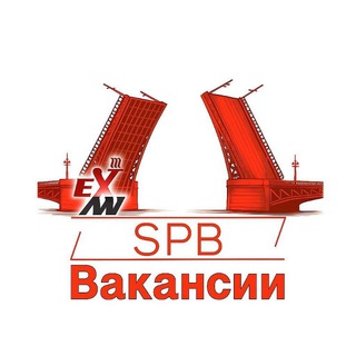 EW Питер - Работа, Вакансии, Общепит, Ресторан, Повар, Официант, HoReCa, Санкт-Петербург, СПб