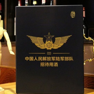 茅台五粮液批发定制 五