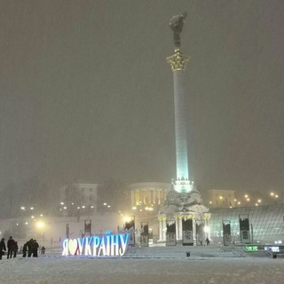 Киянин