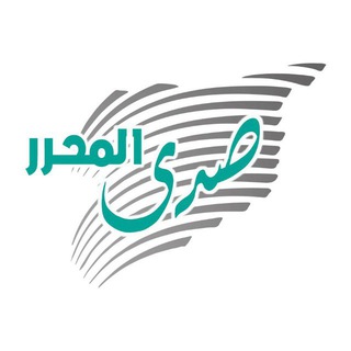 صدى المحرر - تواصل