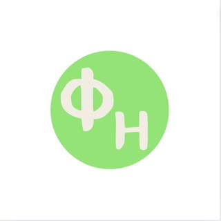 Файні Новини Бот