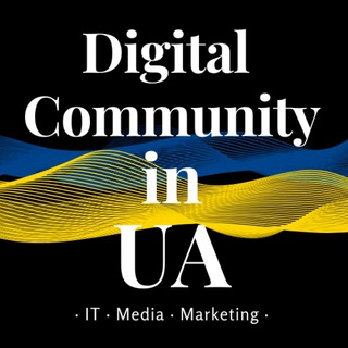 Chat Digital Community in UA