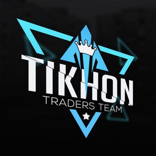 Тихон Сырников