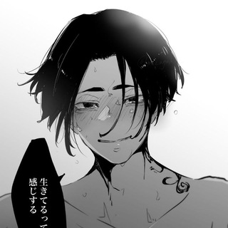 Sano Manjiro. | Реклама, вп.