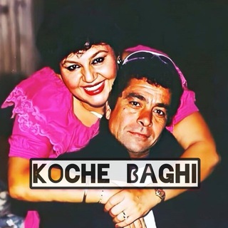 Koche baghi🥃🚬