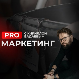 Группа для обсуждения