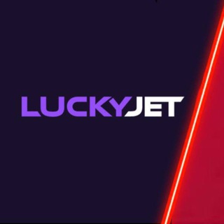 FRAYM 🚀 Lucky Jet | AVIATOR | Стратегии 2025