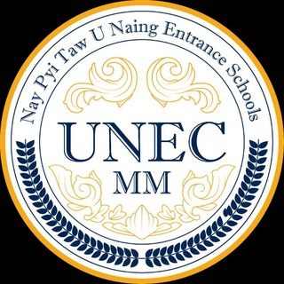 UNECMM