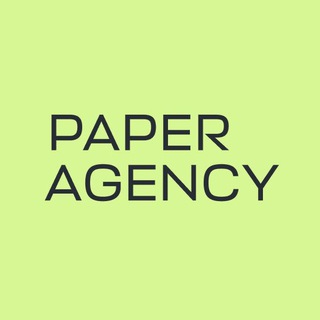 Paper Agency