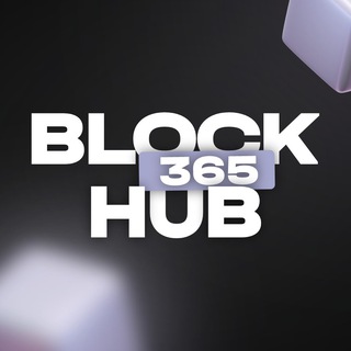 BlockHub