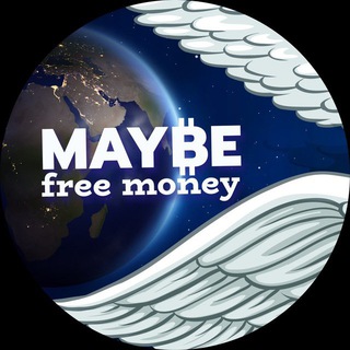 MaybeFreeMoney