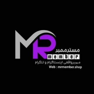 پشتیبانی Mr Member