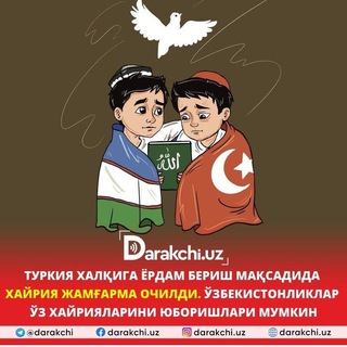 🇹🇷𝗠𝘂𝘀𝘁𝗮𝗳𝗶𝘆𝘆𝗮 𝗗𝗲𝘁𝘀𝗸𝗶𝘆 𝗢𝗽𝘁𝗼𝗺 𝘃𝗮 𝗗𝗼𝗻𝗮🇰🇬🇺🇿🇨🇳