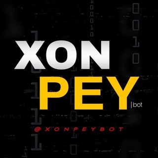 XonPey