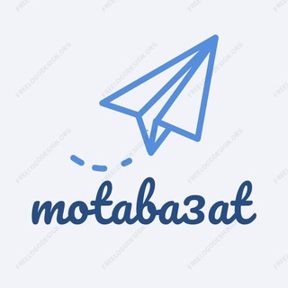 متابعات