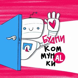 bk_bot