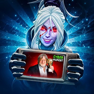 Cyber ​​Moment | Dota2