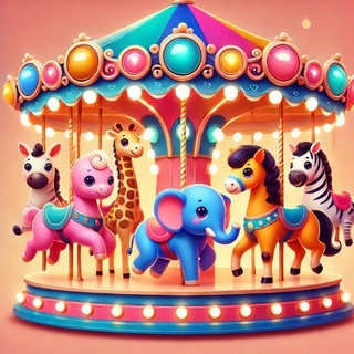 Чат "Карусель".🎠