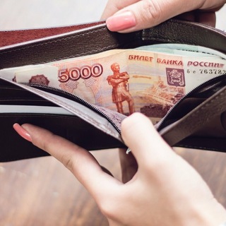 КУРИЛКА / Деньги под 0% / Кредит 💵