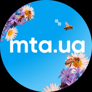 MTA.UA