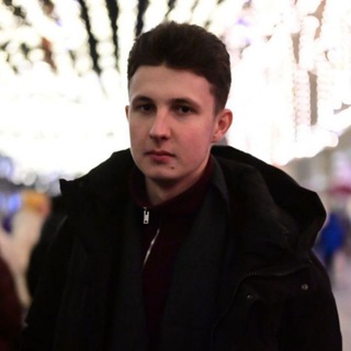 Трофимов Матвей