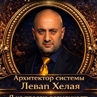 🔱ТОН AI Лидеры