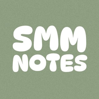 SMM notes
