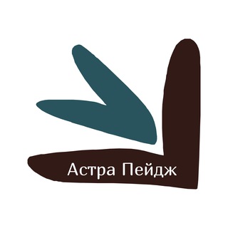 Астра Пейдж | Клиентский сервис с экспертами