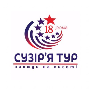 Сузір`я Тур