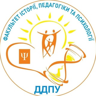 Факультет історії, педагогіки та психології