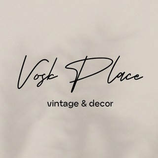 Vosk Place