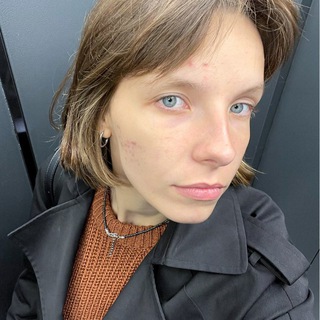 Карина