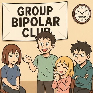 Remanga гильдия: "Твоя биполярочка!"