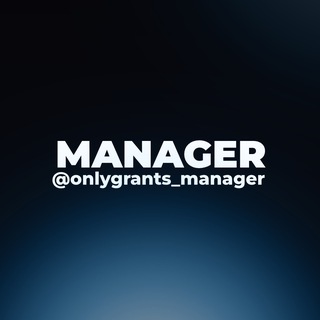 OnlyGrants Manager