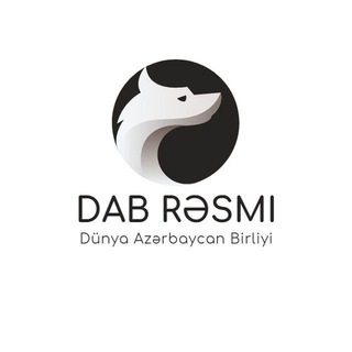 DAB Resmi